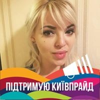 Profile Picture of Ivanna Kozichko (@ivanna-kozichko) on Quora