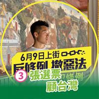 Profile Picture of Jimmy Yau (@jimmy-yau-14) on Quora