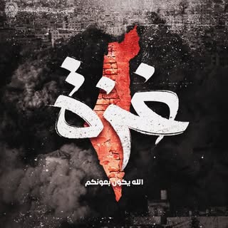 Profile Picture of Khalid Nofal (@khalidnofal) on Instagram