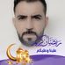 Profile Picture of Hamza Salim (@hamza.salim.1420) on Facebook