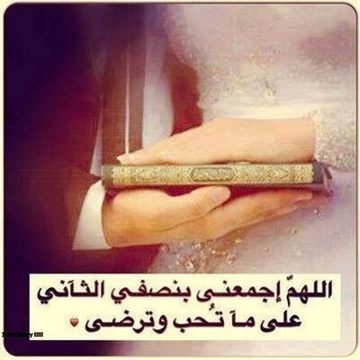 Profile Picture of Nehad Ahmed (@nehadahmed20) on Twitter