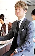 Profile Photo of Song Chang-euion Wikipedia