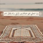 Profile Picture of Hikma Adam (@hikma.adam.338) on Facebook