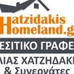 Profile Picture of Hatzidakis - Homeland Real Est (@hatzidakishomelandrealestate) on Instagram