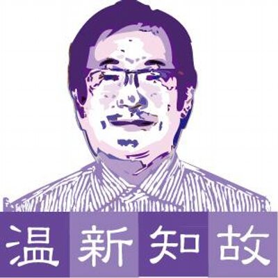 Profile Picture of Takehiro Washizu (@smarteagle) on Twitter