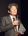 Profile Picture of Isao Takahata - Wikipediaon Wikipedia