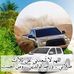 Profile Picture of Ayman Mohamed Moussa (@ayman.mohamedmoussa) on Facebook