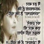 Profile Picture of Gurbhajan Singh (@gurbhajan.singh.37266) on Instagram