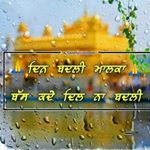Profile Picture of Hardeep_chohan (@hardeep_chohan4) on Instagram