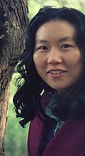 Profile Picture of Connie Young Yuon Wikipedia