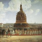 Profile Picture of Andrei Lidin (@andrei.lidin.1) on Facebook