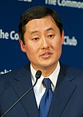 Profile Picture of John Yooon Wikipedia