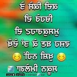 Profile Picture of Rajbir Virk (@v_rajbir) on Instagram