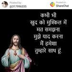 Profile Picture of Preeti Mattu (@preeti.mattu.50) on Instagram