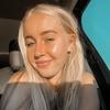 Profile Picture of Bernice 🦋 (@bernice.dp) on Tiktok