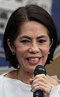 Profile Picture of Gina Lopez - Wikipediaon Wikipedia