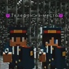 Profile Picture of 🌶 Фан Эда 🌶 (@@edison_fan_pipuka_pepper) on Tiktok