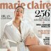 Profile Picture of Marie Claire Türkiye (@@MarieClaireTR) on Twitter