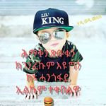 Profile Picture of Awet Afewerki (@awet.afewerki.35) on Instagram