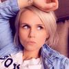 Profile Picture of Amanda Sagert Anders (@@_amanda_sage) on Tiktok