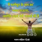 Profile Picture of Nancy Kusar (@nancy.kusar.14) on Facebook