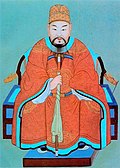 Profile Picture of Grand Prince Hyoryeongon Wikipedia