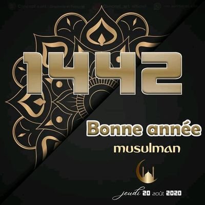 Profile Picture of Mohamed Sillah (@Mohamed34430289) on Twitter