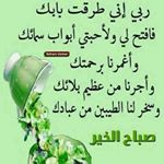 Profile Picture of Adam Semas (@semasadam) on Instagram