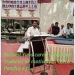 Profile Picture of Vijay Pandya (@vvpandya2011) on Instagram