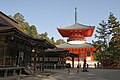 Profile Picture of Shingon Buddhismon Wikipedia