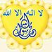 Profile Picture of Ahmed Elshaer (@ahmed.elshaer.7374480) on Facebook
