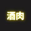 Profile Picture of Jeremy Lin (@jeremyfun369) on Tiktok