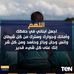 Profile Picture of Manal Rizk (@manal.rizk.5494) on Facebook