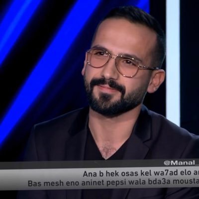 Profile Picture of ابو هاشم (@sho_so2al_lyoum) on Twitter
