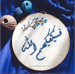 Profile Picture of Manal Barakat (@manal.barakat.643490) on Facebook