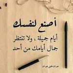 Profile Picture of Fouzia Elabbassi (@fouziaelabbassi) on Instagram