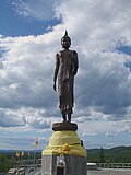 Profile Picture of Buddharama Temple Fredrikaon Wikipedia
