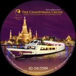 Profile Picture of Chaophraya Cruise 昭披耶邮轮 (@chaophrayacruise_official) on Instagram