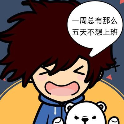 Profile Picture of Gabriel Huss (@GabrielHuss13) on Twitter