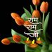 Profile Picture of Suvit Kumar (@Suvit-Kumar) on Facebook