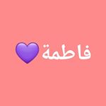 Profile Picture of ahmad chehade (@ahmad122666666) on Instagram