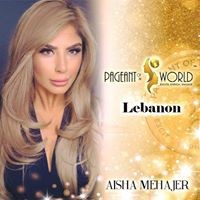 Profile Picture of Aisha Mehajer (@aisha-mehajer) on Quora