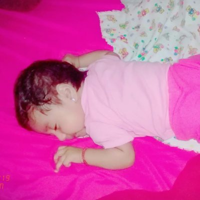 Profile Picture of Aracely Domínguez Orozco (@AracelyDomngue6) on Twitter