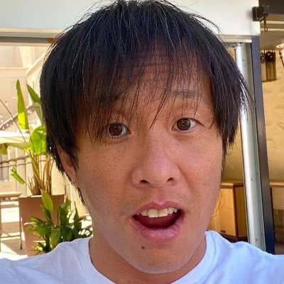 Profile Picture of David Lam (@dlam26) on Twitter