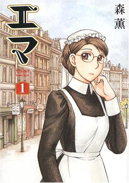 Profile Picture of Emma (manga) - Wikipediaon Wikipedia