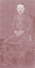 Profile Picture of Từ Minhon Wikipedia