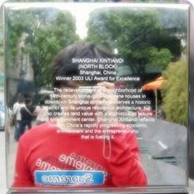 Profile Picture of Jin Woo Moon (@Allan_Moon) on Twitter