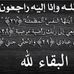 Profile Picture of Nasreen Farag (@nasreen.farag.90) on Facebook