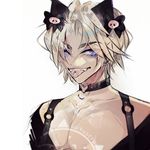 Profile Picture of D⃟A⃟N⃟N⃟Y⃟ P⃟H⃟A⃟N⃟T⃟O⃟M⃟ (@danny.phantom.exe) on Instagram