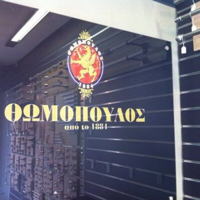 Profile Picture of George Thomopoulos (@argiako) on Twitter